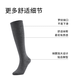 Hot Wind Shopping Mall Same Style Women's High Socks Spring and Autumn New Basic Miu Calf Socks Long Socks 52 Dark Gray 1 Pair One Size