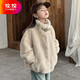 BALA is suitable for the new autumn and winter children's fur outerwear. Girls' imitation mink one-piece coat gold mink velvet beige 110. Recommended height is about 110CM.