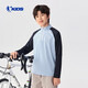 Jordan QIAODAN children's unisex long-sleeved T2026 spring new style children's unisex casual sweatshirt top Breeze Blue 101