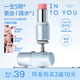 INTO YOU water mist multi-purpose stick highlighter and contouring matte birthday gift for girlfriend during the holidays BS04