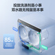 Little Swan (LittleSwan) mini Xiaowumei two-tube washing machine fully automatic mother and baby underwear can be combined with a lazy three-tube washing machine small can be stacked with an external washing and drying machine TNDD20-08AIDE Mini Xiaowumei