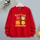 Peace and joy 2026 Year of the Horse parent-child sweatshirts for a family of three or four in red plus velvet to celebrate the New Year and celebrate the family portrait Thin sweatshirt red FK Good things happen -463 185 2XL