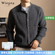 Wirpta high-end brand men's sweater 2025 winter new style young and middle-aged fashion loose single-breasted thickened jacket men's dark gray (ready in stock) 2XL 180 (suitable for 150-165 Jin Jin equals 0.5 kg)