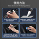Zhicheng black touch-up pen car scratch repair touch-up paint artifact car paint depth scratch paint pen special for repairing paint surface