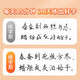 Han Zhuangyuan's regular script copybook for adults, calligraphy practice book, regular script calligraphy practice book for high school students, college junior high school students, regular script hard-pen calligraphy copying pen, civil servant pen control training book, standard edition, 5 books, regular script book