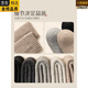 YZ Japanese imported brand thickened socks for men, extra thick wool socks, mid-tube plus velvet, thickened cashmere winter cotton socks for the elderly, wool socks 3 black + dark gray + light gray + khaki / 6 pairs, one size fits all, cashmere socks 39-46