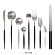 Qiao Bo Lai OUDING versatile black and silver knife and fork, stainless steel Western food knife, fork, chopsticks, fruit fork, dessert fork, drink spoon, 9-piece set