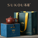 Su Kou Yixing Zhu Yingxia <Xi Shi Pot> raw ore vermilion mud Dahongpao purple sand pot pure handmade exquisite gift box gift