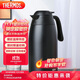 THERMOS thermos kettle 2000ml men and women business household hot water bottle thermos bottle student birthday gift THX-black