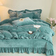 Hongdou 2025 new autumn and winter baby velvet bow patch embroidered bed cover style four-piece set light luxury elegant lace design bow patch embroidery - lake green four-piece set 1.5 bed cover style (quilt cover 200*230cm)