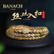 Banach Mirror Golden Hair Crystal Bracelet Women's Crystal 108 Buddha Beads Yellow Hair Crystal Gourd Bracelet Beads 6mm Three Circles