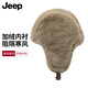 JEEP Hat Men's Winter 2025 Lei Feng Hat Men's and Women's Same Style Thickened Plush Wool Hat Women's Cycling Ear Protection Cold Protection Hat