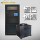MSSHIMEI Constant Temperature and Humidity Machine Base Station Precision Air Conditioning Machine Room Archives Room Precision Instrument Room Laboratory Warehouse Test Room HMS-60B