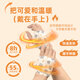 Unicon wearable hand warmers for children, self-heating hand warmers, hand warmers, baby warmers, special foot warmers for primary school students, hot-selling 20 stickers, 90% choice, special hand warmers for children, primary school students, girls
