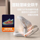 Xiaomi Mijia Smart Shoe Dryer for Dormitory Household Shoe Drying Intelligent Deodorizing, Sterilizing and Quick-drying Artifact Top Model + Six-layer Antibacterial + Timing + Two-level Adjustment