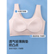 Tingmei (GRACEWELL) developmental girls junior high school students sports bra girls bra high school students girls children shock-proof vest white + light pink + light blue, seamless and comfortable, lifting support M (60-80Jin Jin is equal to 0.5 kg)