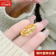 Gold-plated silver-coated crushed ice ring, golden crushed ice imitation gold solid ring for your girlfriend, crushed ice ring with adjustable opening
