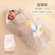 TKHE baby warm sleeping bag autumn and winter new thickened newborn baby quilt anti-jumping anti-kicking baby swaddling clothes baby warm sleeping bag pink duck upgraded thickened model L size recommended half-year-old to 2 years old comfortable and warm | shoulder pads do not leak