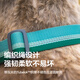 Ruffwell Ryan's webbing dog collar small dog ruffwear pet collar dog collar Shiba Inu dog collar collar River Rock Green M