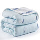 Pick-up cat six-layer gauze towel quilt single double nap quilt summer cool quilt children's baby nap blanket cover six-layer colorful cloud powder 90X100cm six-layer yarn Class A formaldehyde-free