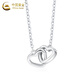 CHINA GOLD PT950 platinum heart-to-heart pendant for women platinum necklace Valentine's Day birthday gift for girlfriend and wife Platinum heart-to-heart necklace about 4.6g