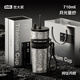 Shijia pure titanium thermos cup for men and women, gift box, light luxury, high-looking business gift, titanium cup gift set, car portable, Haitang Weimian, pure titanium inside and outside 710ml
