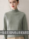 ERDOS Ordos 100% pure cashmere women's half turtleneck sweater women's knitted thickened bottoming sweater autumn and winter beige L recommended 105-120Jin Jin equals 0.5 kg