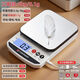 Today's selection (jinxuan) electronic scale kitchen scale 0.1g high-precision waterproof food scale baking scale coffee scale gram weight scale gram scale battery/rechargeable 5kg/0.1g steel plate