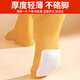 Lishikang warm foot patch warm foot patch heating patch warm foot treasure warm baby patch warm foot treasure self-heating sole heating insole for men and women