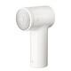 Xiaomi's same style hair ball trimmer rechargeable household ball remover hair remover shaver hair remover clothes hair remover sweater hair ball trimming artifact shaving machine rechargeable original head