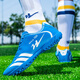 Double star football shoes for men, teenagers, middle school students, adults and children, tf nail-breaking sports competition special training, sky blue 38