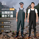 Yuduoduo waders, half-length rain pants with rain boots, waterproof clothes for men, fishing jumpsuits, whole body thickened reservoir water, black baby bag waders, quality grade_leakage replacement_impulse style 45