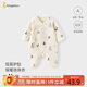 Tongtai (TONGTAI) baby butterfly clothing autumn and winter 0-6 months baby one-piece bodysuit TS43J184-DS blue 59cm