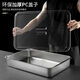 Meikejie 304 stainless steel tray rectangular flat bottom steamed rice tray buffet basin grilled fish tray with PC cover acrylic basin high temperature resistant PC 27*20 plastic cover