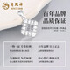 Lao Fengxiang PT950 platinum crushed ice cube pendant for women, new style clavicle necklace, Mid-Autumn Festival birthday gift for girlfriend, platinum crushed ice cube pendant, about 2.3g, free silver chain, brand gift box