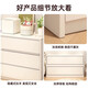Drawer cabinet, living room, cream style bedside table, baby feeding table, bedroom storage storage cabinet, side cabinet, storage cabinet, chest of drawers, double rows and eight drawers, warm white, 120CM extended