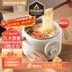 Small 2L electric cooking pot, electric hot pot, small electric pot, dormitory small pot, non-stick pot, one-piece instant noodles, small hot pot, multifunctional pot for 2-3 people DZG02 11.11 Kitchen Goods