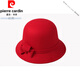 Pierre Cardin (Pierre Cardin) French imported quality autumn and winter women's hats bowler hat woolen women's basin hat fashion hat round hat winter women's hair ball three-leaf camel color adjustable
