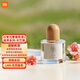 Xiaomi (MI) Mijia Smart Fragrance Machine Set Plant Extract Series Automatic Fragrance Indoor Bathroom Fragrance Fragrance Romantic Colorful Ambience Light Daily Elements Fragrance Liquid 2 Plant Extract Series Geranium