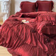 Fantasy wedding four-piece milk velvet festive quilt cover big red baby velvet bed sheet bed cover dowry rose melody-red bed sheet 1.8m bed sheet four-piece set quilt cover 200x230