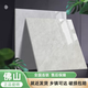 Yusenyi Guangdong Foshan ceramic tile floor tiles 800x800 full body marble living room non-slip floor tiles gray magnetic yellow Pilates vitrified tiles undertaking the project 600x600