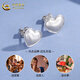 CHINA GOLD PT950 platinum velvet sweet love earrings for women, love Valentine's Day birthday gift for girlfriend and wife, platinum velvet love earrings, one pair, about 2.9g