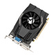 MAXSUN MS-GT730 PH 4G / DDR3 / 64bit computer graphics card entry-level independent graphics card