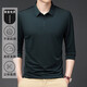 KBXNG Jinba men's 2025 spring and autumn men's seamless long-sleeved polo shirt lapel T-shirt middle-aged business bottoming top dark green XL