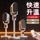Xiaomi Buyi Whole House Telescopic Remote Control Heater Heating and Cooling Floor-Standing Electric Heater Home Energy-Saving Stove Flagship Model Intelligent Heater Heating and Cooling + Remote Control Limited Time Special Offer