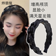 Ye Fei Li black satin diamond headband high-end hair accessories toothed wide edge twist headband women's face wash hairpin versatile headwear