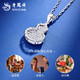 Lao Fengxiang PT950 platinum wire-wound gourd pendant for women, clavicle necklace, Valentine's Day birthday gift for girlfriend and wife, platinum wire-wound gourd pendant, about 2g, free silver chain
