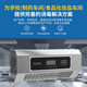 Feili Wall-mounted Ozone Generator Factory Workshop Kitchen Garbage Room Public Toilet Deodorizing and Disinfecting Machine Health Commission Equipment 840BT 40g/h (Mobile APP Intelligent Control + Appointment Timing)