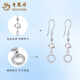 Lao Fengxiang PT950 platinum ear hooks and wire-wrapped rings for women, new light luxury niche high-end earrings, birthday gifts for girlfriends, platinum wire-wound ring ear hooks, one pair, about 2.9g, brand gift box