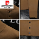 Pierre Cardin 2025 Autumn and Winter New Solid Color Stand Collar Knitted Cardigan Jacket Men's Off-Duty Versatile Sweater Henry Collar Sweater Trendy Caramel Color M 100-115Jin Jin is equal to 0.5 kg